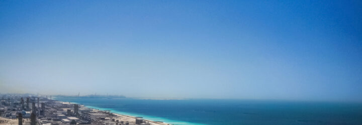 An update on the Desalination Industry